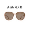 LOOK眼镜 防晒 防紫外线 摩登大框 潮流韩版显瘦 墨镜 太阳眼镜 LSP22905 商品缩略图1