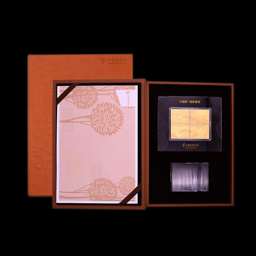 《中国梦—国家富强》纯金邮票  含纯金2克 小版 含精美包装 商品图1