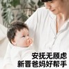 【云优选】garkoko佳尔优优防拇指安抚奶嘴新生儿婴儿防上瘾全硅胶超软 商品缩略图3
