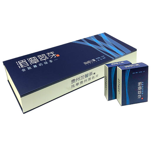 久安绿茶】贵州-湄潭翠芽硬条 商品图0