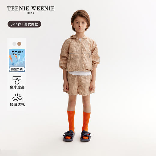 【UPF50+防晒服】TeenieWeenieKids小熊童装夏季男女童外套TKJJ246573I 商品图9