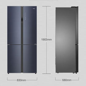 海尔552升十字双开门冰箱全空间保鲜干湿分储全幅变温专区DEO除菌净味BCD-552WSCKU1（齐）