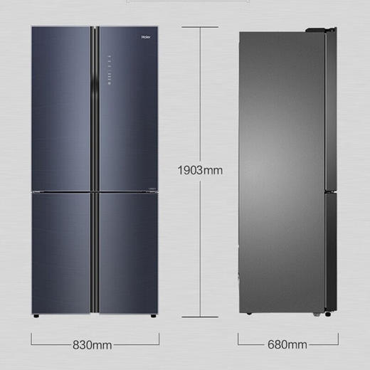 海尔552升十字双开门冰箱全空间保鲜干湿分储全幅变温专区DEO除菌净味BCD-552WSCKU1（齐） 商品图0