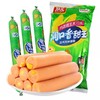 双汇润口香甜玉米火腿肠270g/袋玉米味香肠食品即食零食 商品缩略图1