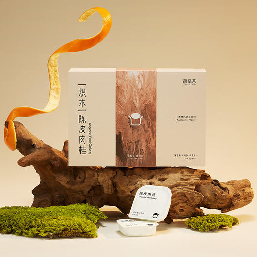 哲品本物风味系列茶叶礼盒 商品图2