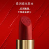 887167615144	雅诗兰黛EsteeLauder	雅诗兰黛绒雾小金管缎光版 绝色由我缎光唇膏333 商品缩略图2