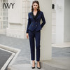 IWY/气质小个子藏青色西服外套高端设计感职业女裤商务总裁西装工作服CP1967 商品缩略图2