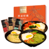金沙河 传家好面（蔬菜挂面礼盒）3.6kg 商品缩略图0