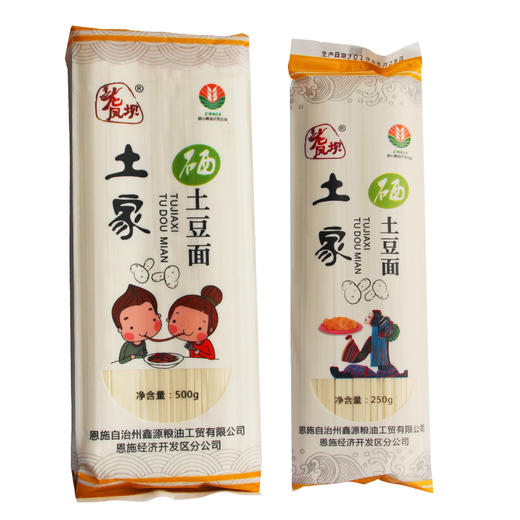 湖北恩施土家富硒土豆面条挂面方便食品干面条 商品图1