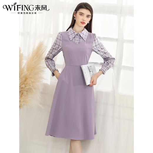 未风紫色格子连衣裙女春2024春季新款女装气质假两件显瘦长袖裙子 商品图2