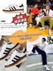 CLOT x Adidas originals Superstar陈冠希联名厚底增高圆头板鞋 商品缩略图0