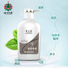 【官方正品】云南白药养元青生姜洗发露强根健发500ml普洱蓬松洗发水大瓶装植萃洗发水大瓶装无硅油 商品缩略图13