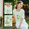 OLrain欧芮儿浅绿色针织衫女夏季2024新款棋盘格趣味猫咪套头上衣 商品缩略图3