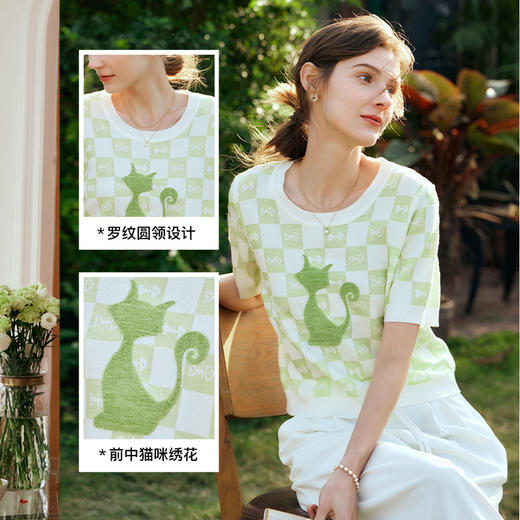 OLrain欧芮儿浅绿色针织衫女夏季2024新款棋盘格趣味猫咪套头上衣 商品图3
