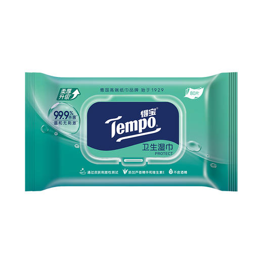 新品『得宝Tempo』卫生湿巾80片/包*1包 温和杀菌 商品图7