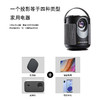 错山OLYMMONS高清智能投影仪G1 商品缩略图2