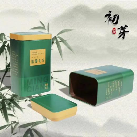 初芽毛尖套装【绿.1斤装.1提4个二两半听】6.8元1套.整箱50套 商品图7