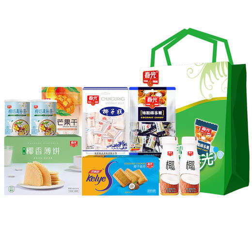 春光野营大礼包（A款）1565g/9件（2人）野餐礼盒 商品图1