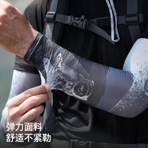 【Golovejoy冰丝防晒袖套“黑科技面料注入玻尿酸”】UPF50+男士时尚户外骑行钓鱼防滑透气印花冰袖加大运动护健身臂袖 商品图2