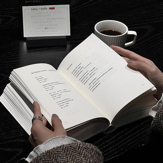 海子经典诗全集:海子诞辰60周年纪念精装版，家人正版授权推荐珍藏版(海子  著    凤凰含章出品) 商品图3