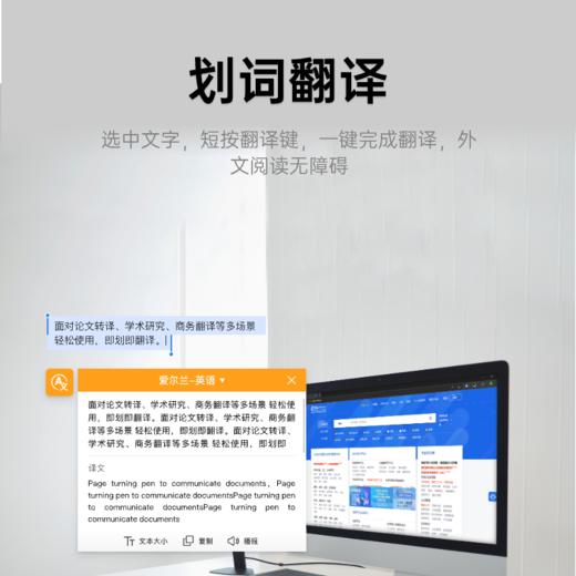 达里欧D2智能AI无线鼠标 | 科大讯飞平替 商品图5