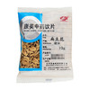 扁豆花 康美中药饮片 独立小包装 10g起 商品缩略图1
