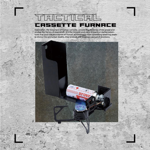 错山折叠卡式炉MP811 商品图3