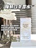 伊丽莎白雅顿 白茶香水经典清新淡雅女士香氛 经典香型 30ml/50ml/100ml【CDF】 商品缩略图8