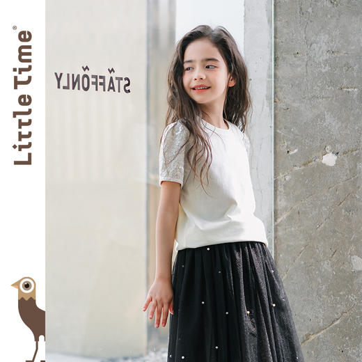littletime女童短袖t恤夏季法式2024新款洋气米色珠片甜儿童上衣 商品图1