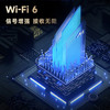 【2024新品】海尔（Haier）42D50 42英寸电视 1+16GB 智能液晶平板电视机护眼电视 商品缩略图5