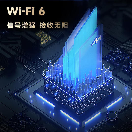 【2024新品】海尔（Haier）42D50 42英寸电视 1+16GB 智能液晶平板电视机护眼电视 商品图5