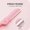 贝览得修眉刀(折叠型) 商品缩略图1