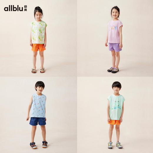 【好友特惠-玩水系列】幼岚「轻壳短裤」轻盈耐磨亲肤透气24夏新款儿童短裤ZY 商品图2