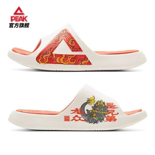 匹克国创态极拖鞋-龙众九子夏季运动恢复拖鞋休闲凉拖沙滩鞋情侣休闲拖鞋ET42247L/ET42248L/ET42257L/ET42237L/ET42267L/ET42268L 商品图2