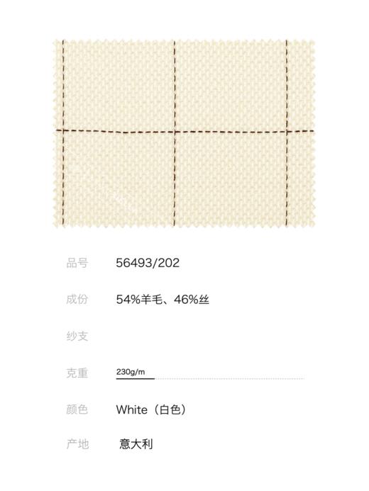 Stylbiella 羊毛蚕丝白色窗格纹全麻衬单西 商品图2