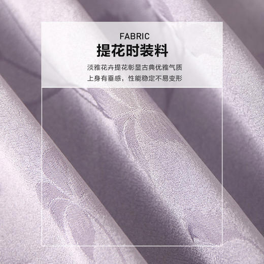 未风紫色泡泡袖连衣裙女夏2024夏季新款复古女装高腰显瘦减龄裙子 商品图3