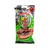 川味城口老腊肉香肠500g农家土猪肉烟熏 商品缩略图8