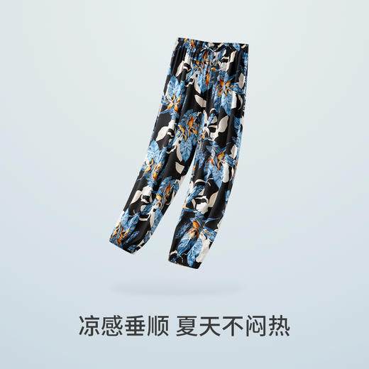 Threegun三枪 【垂棉】印花女士休闲家居长裤-61308B011 商品图7