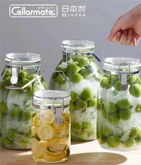 日本原装进口星硝密封罐，食品级泡酒玻璃酿酒手提罐