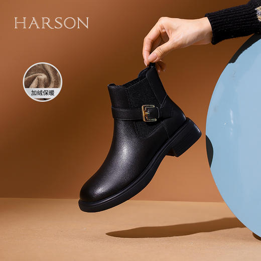 【自营】哈森 HARSON23年冬季新品切尔西靴厚底圆头短筒靴子 HA232512 商品图8