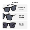 LOOK眼镜 24年新款 防紫外线 护眼 时尚太阳镜 方框 偏光墨镜 商品缩略图3