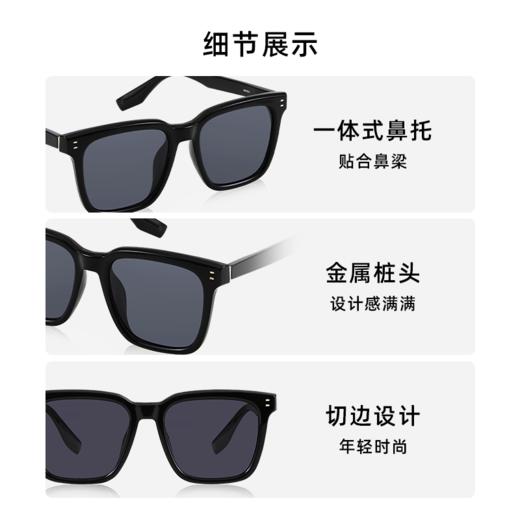 LOOK眼镜 24年新款 防紫外线 护眼 时尚太阳镜 方框 偏光墨镜 商品图3