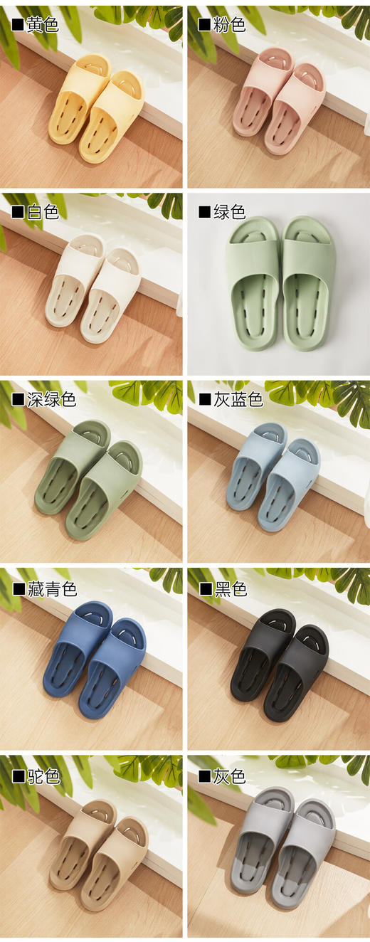 漏水拖鞋 灰色 43-44 商品图3