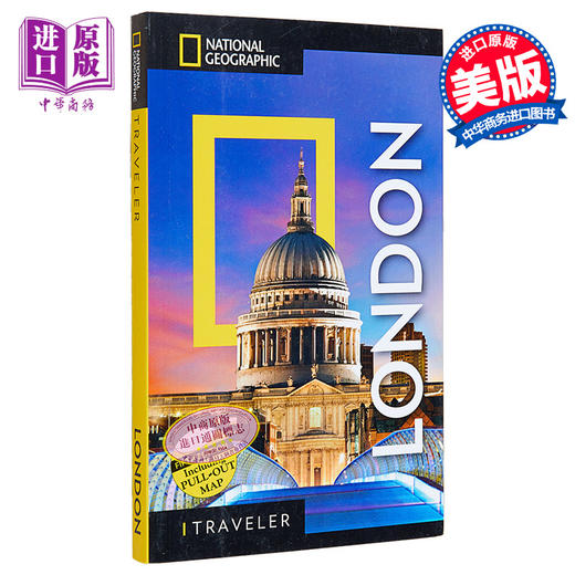 预售 【中商原版】国家地理旅行者 伦敦 第5版 National Geographic Traveler London 英文原版 National Geographic 商品图0