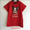 TCHT20130610K 商品缩略图0
