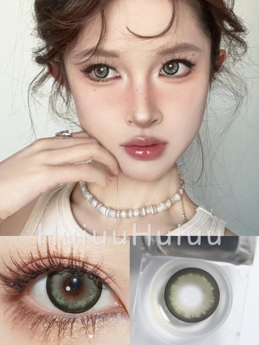 <月抛大直径>-Yeelens月抛-法兰西冷翡14.5mm【月抛 0-800度 不含525/575】 商品图0