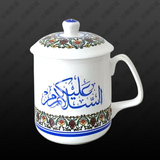 伊斯兰风格茶杯，盖杯*12个，新月穆斯林瓷器 商品图3