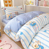 自然醒学生宿舍床上三件套寝室上下铺被罩全棉13070被套床单0.9m床单人套件NH152 商品缩略图8