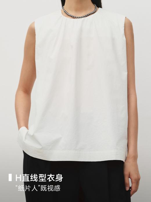 H直线型后开襟无袖上衣 FJ5114243 商品图1