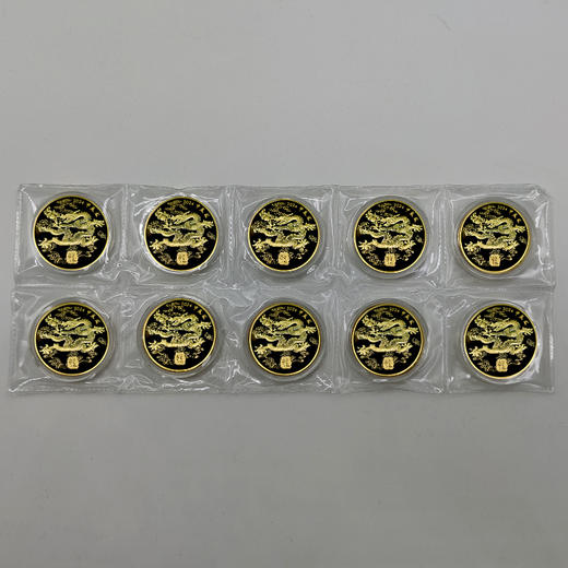 2024年龙年纪念章 商品图7